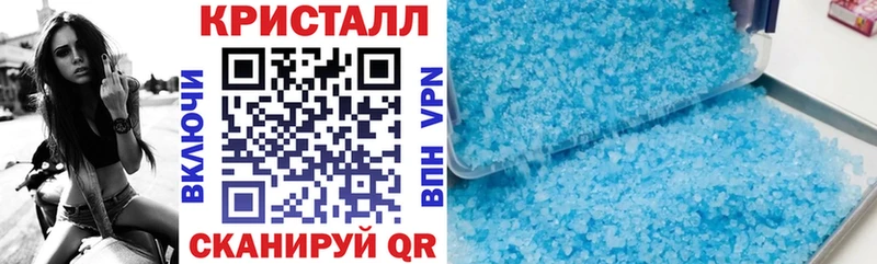 наркошоп  Железноводск  Amphetamine 98% 