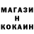 Первитин пудра MrBdiddypop
