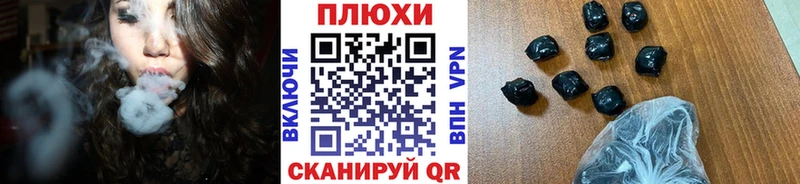 это какой сайт  наркота  Железноводск  ГАШИШ Изолятор  blacksprut рабочий сайт 