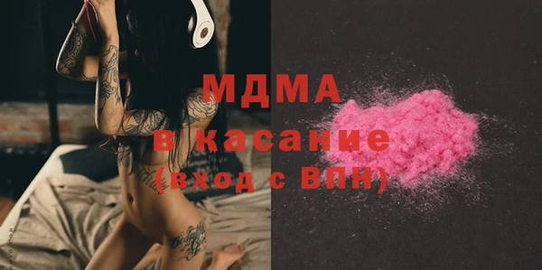 тгк Алзамай