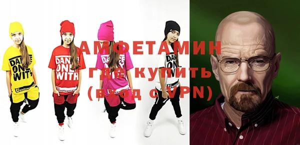 тгк Алзамай