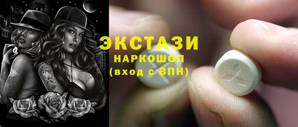 тгк Алзамай