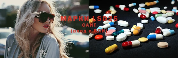 прущие крисы Абаза