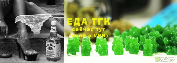 а пвп мука Абдулино