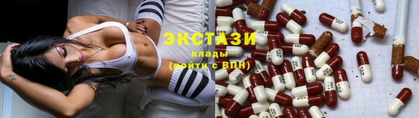 а пвп мука Абдулино