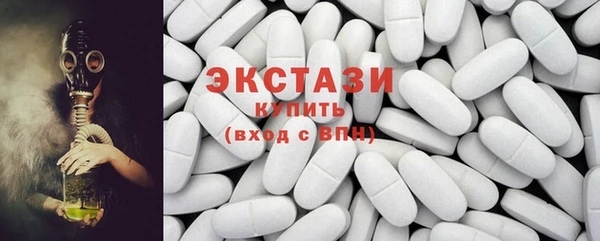 а пвп мука Абдулино