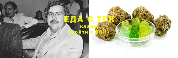 apvp Алексеевка