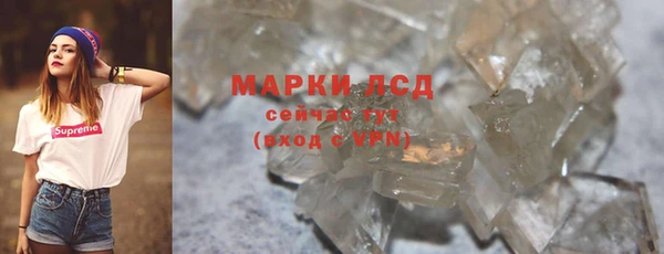 скорость mdpv Струнино