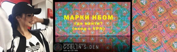 дмт Абинск