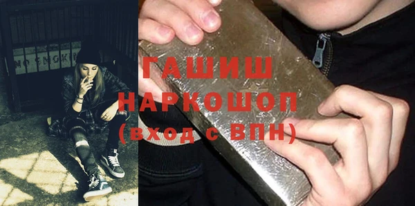 apvp Алексеевка