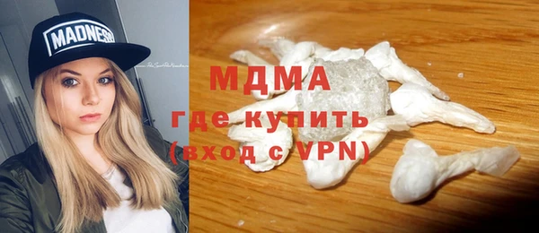 прущие крисы Абаза