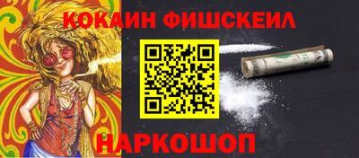 дмт Балаково