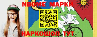 дмт Балаково