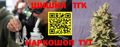 дмт Балаково