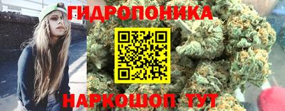 2c-b Балашиха