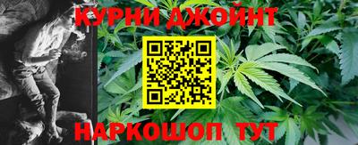 дмт Балаково