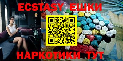 дмт Балаково