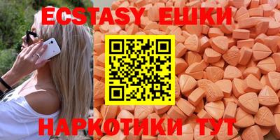 дмт Балаково