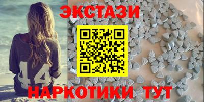 дмт Балаково