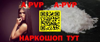 дмт Балаково