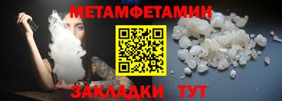 героин Новодвинск