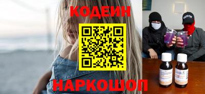 дмт Балаково
