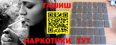 гидропоника Новозыбков
