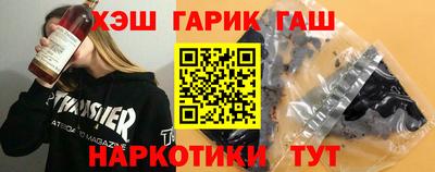 дмт Балаково