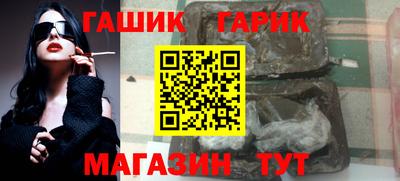дмт Балаково