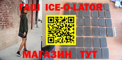 дмт Балаково