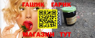 дмт Балаково