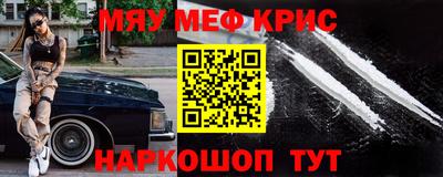 дмт Балаково